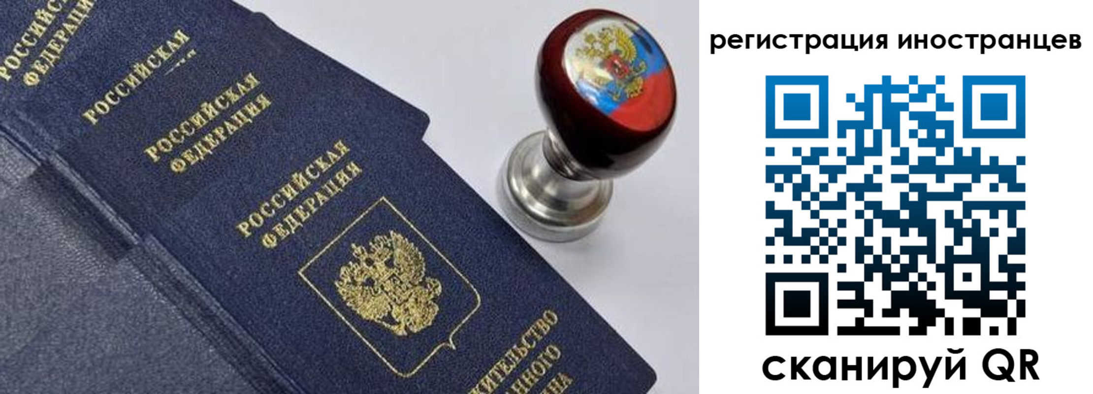 найти адрес прописки в Бугульме